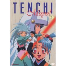 Тэнчи-лишний Рё-О-Ки! (Ova 1,2) / Tenchi Muyo! Ryo-Ohki